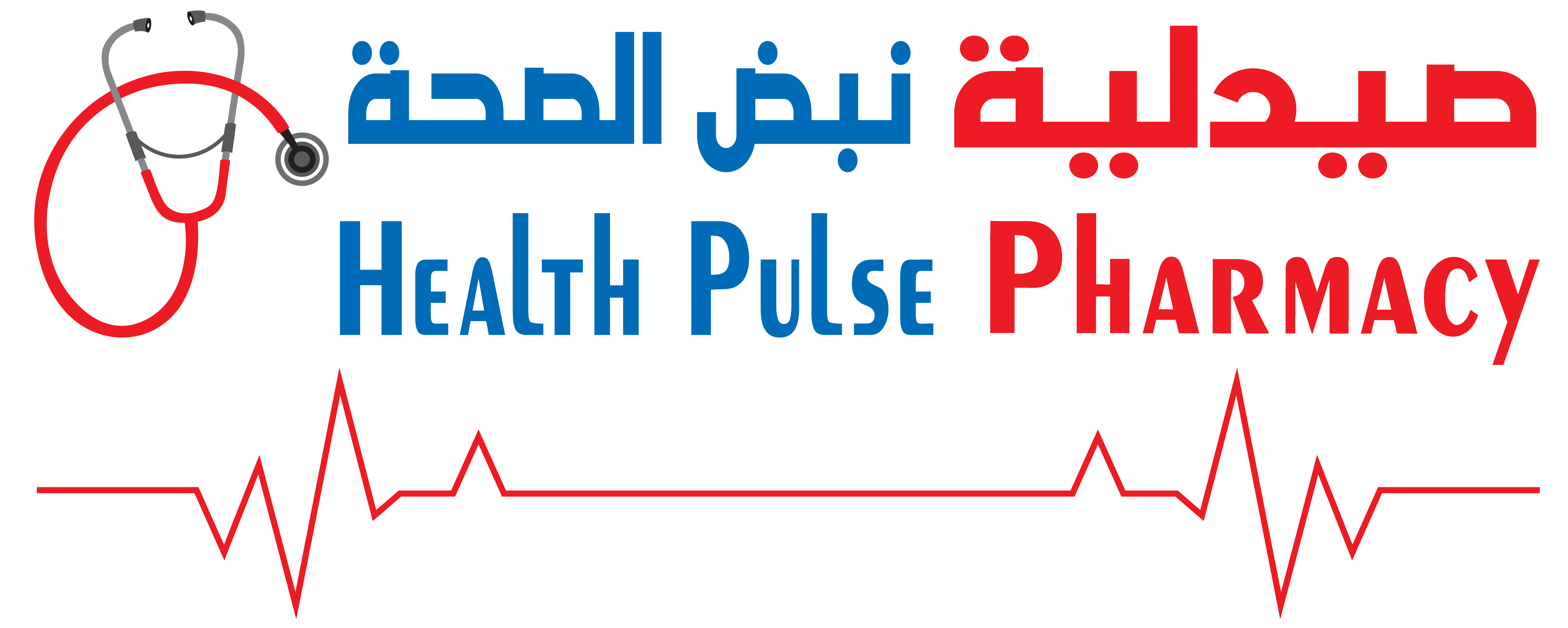 الرئيسية