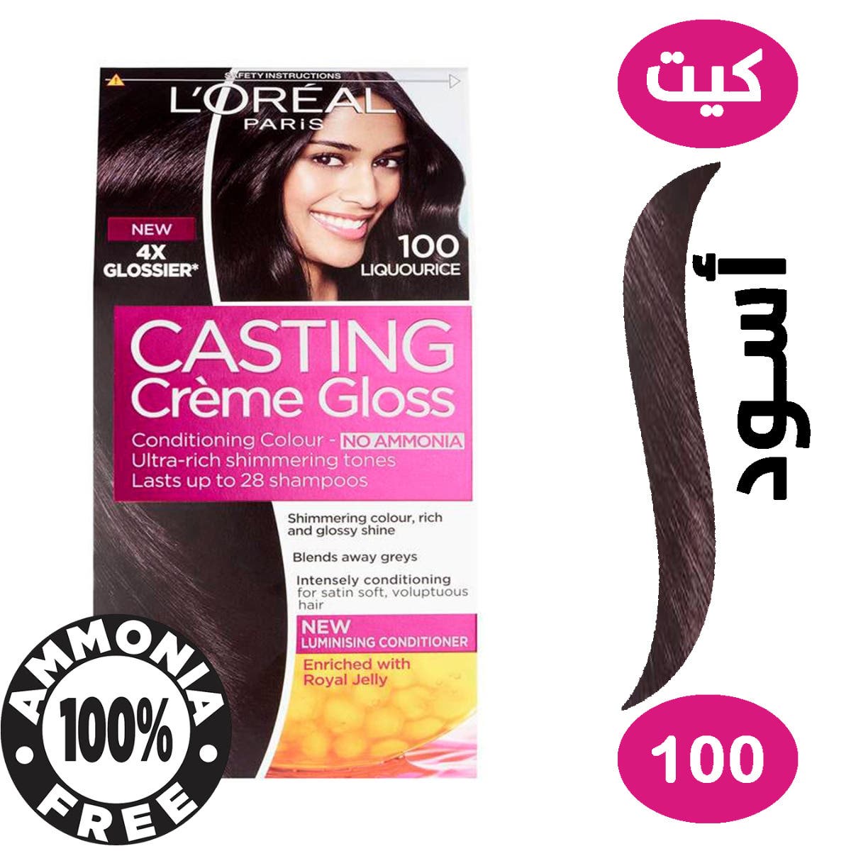 L'OREAL CASTING Hair Color Black 100