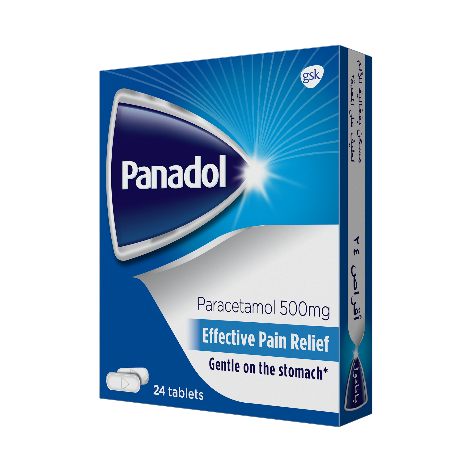  Panadol 24 Tablet