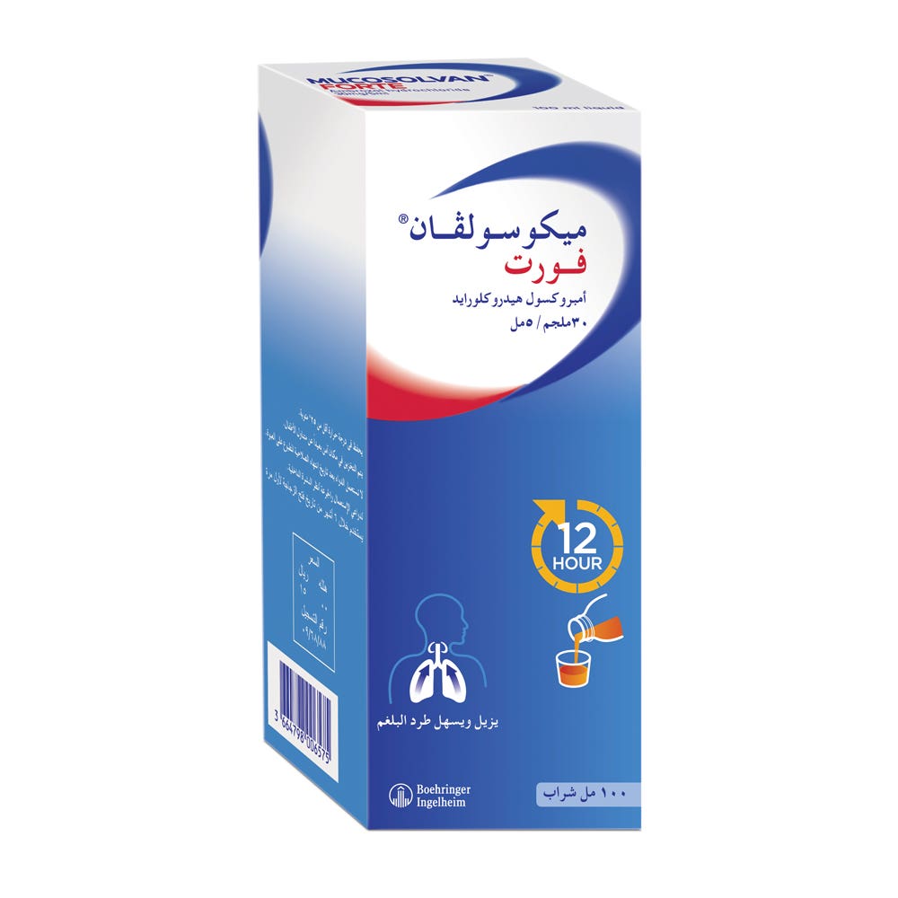 Mucosolvan Forte 30mg Syrup 100ml