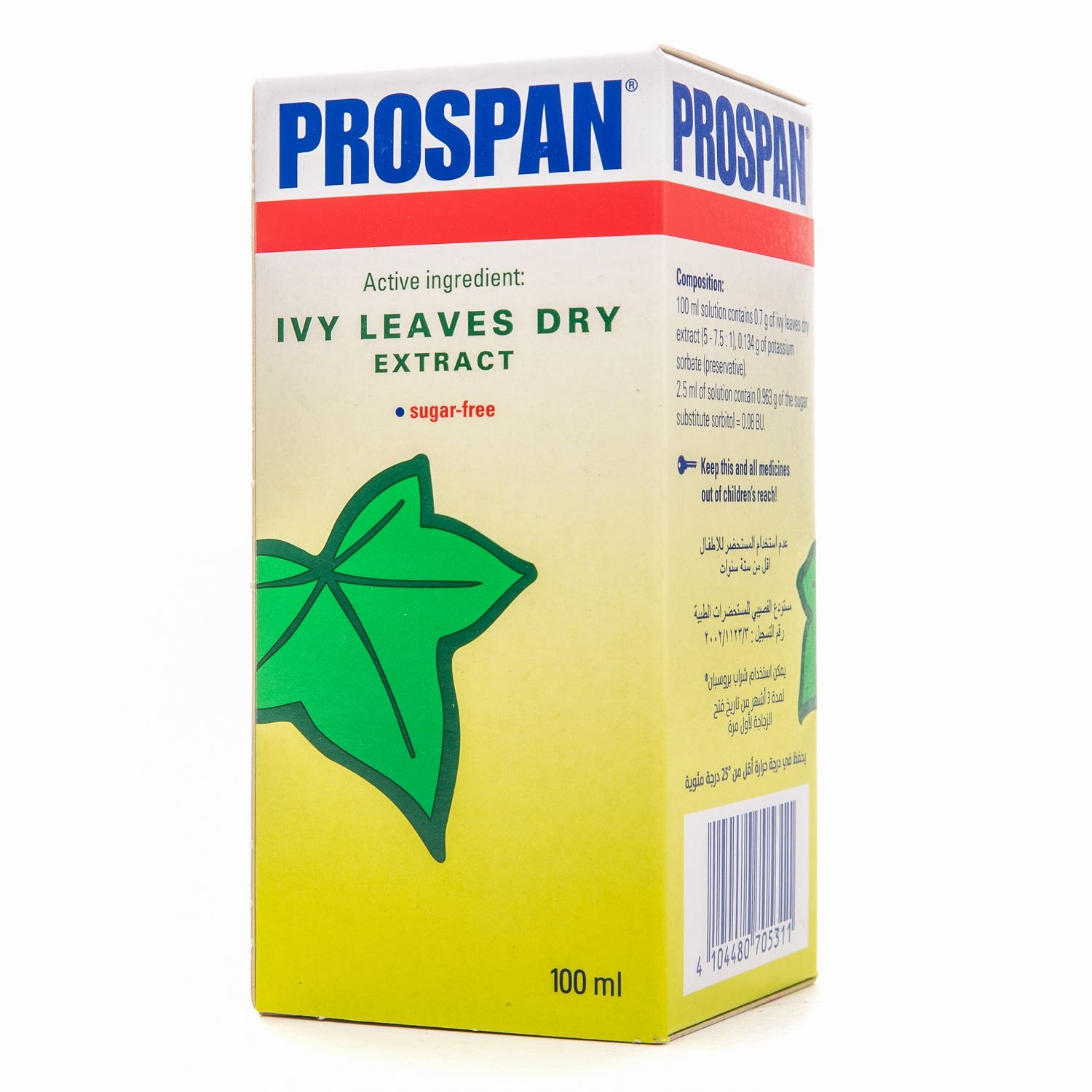 Prospan 100 Ml Syrup