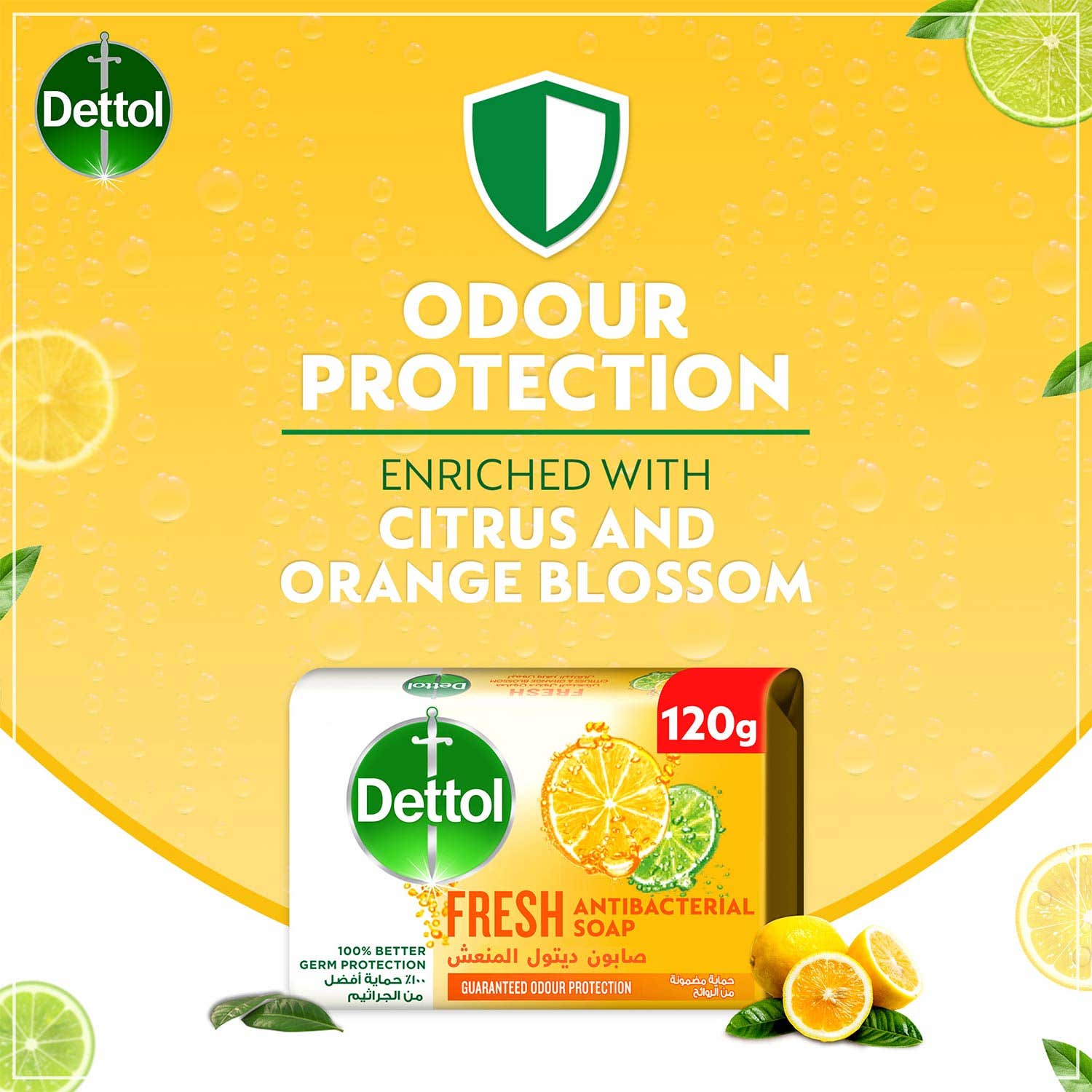 DETTOL FRESH ANTIBACTERIAL BAR SOAP 120GM