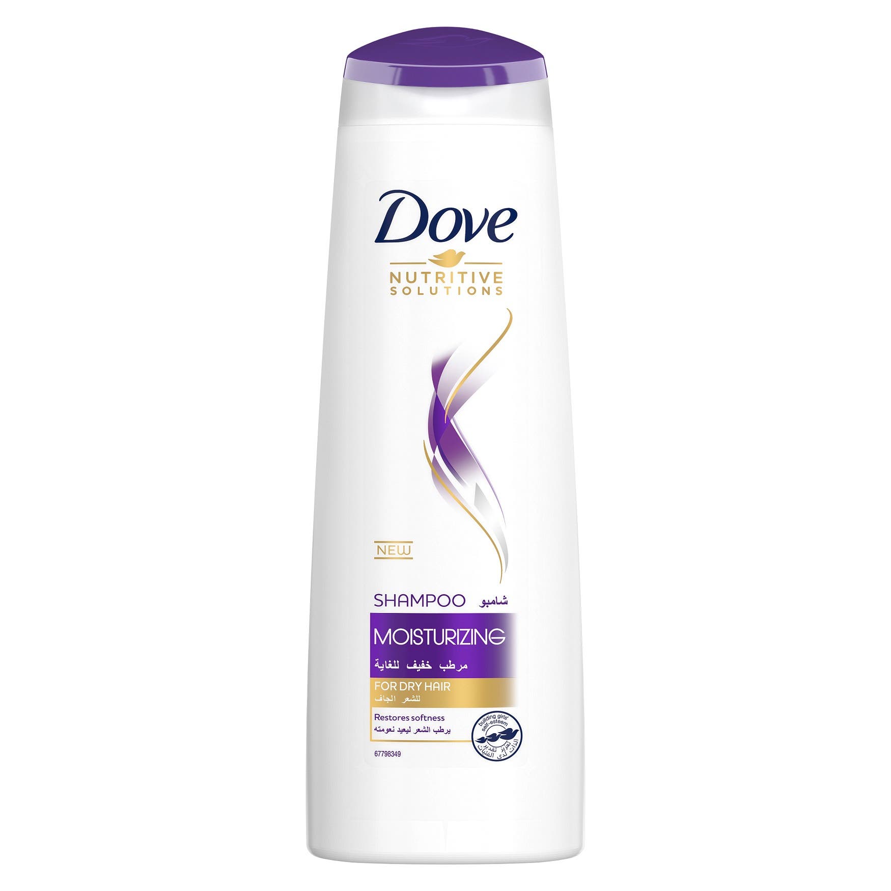 Dove Shampoo Moisturizing 400 ml
