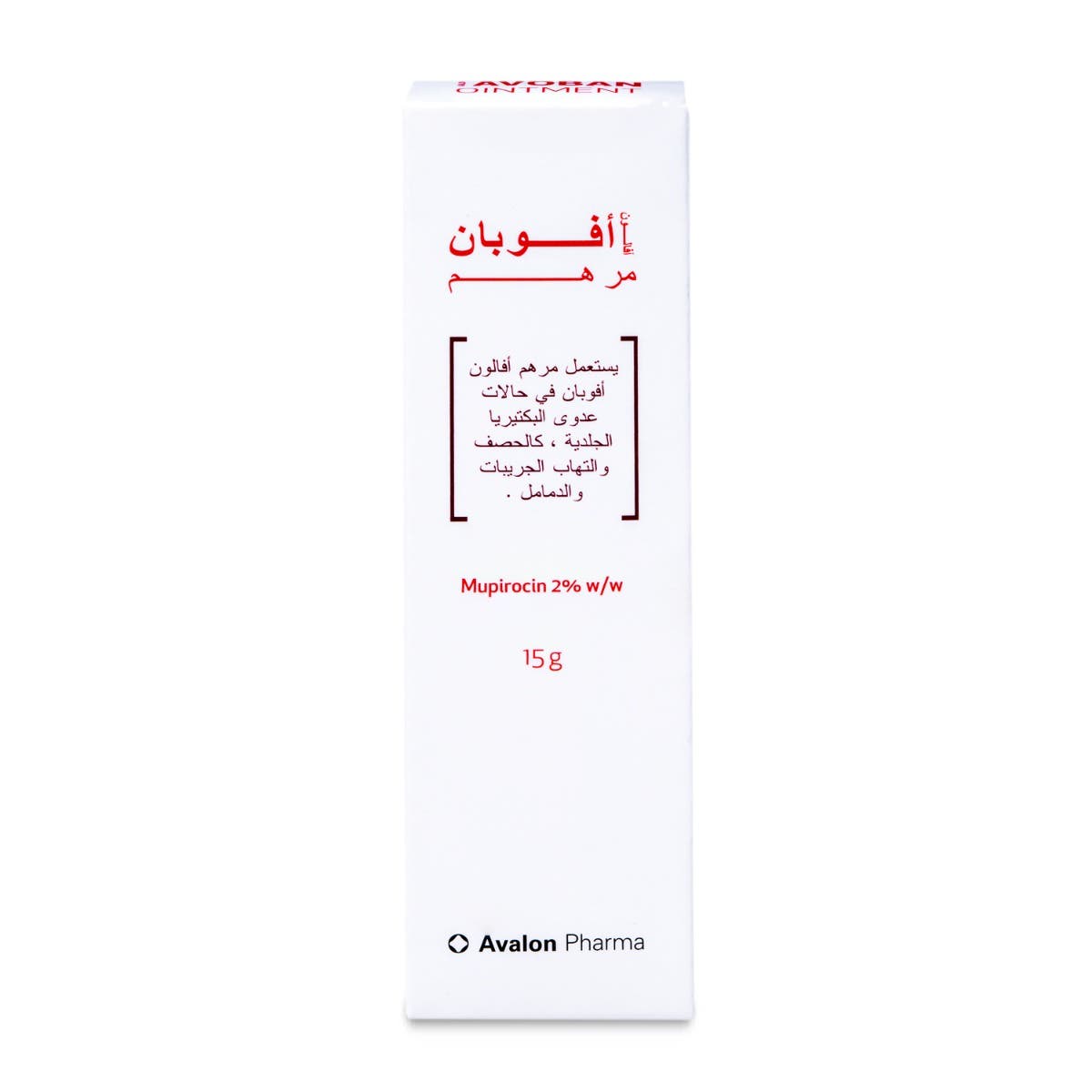 Avalon avoban 15 gm ointment