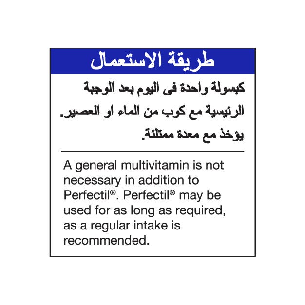 Vitabiotics Perfectil Multivitamin & Multimineral 30 Capsules