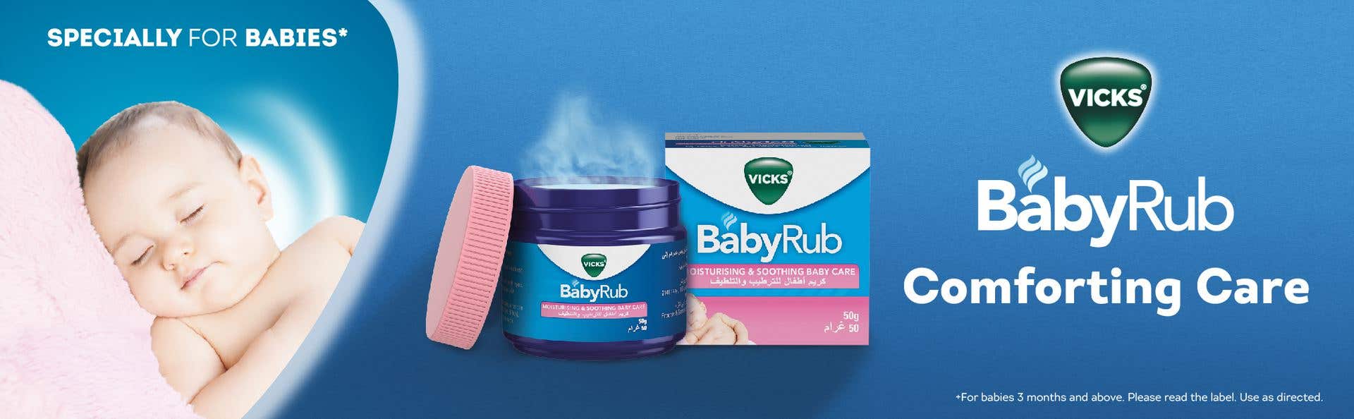 Vicks Babyrub 50 gm
