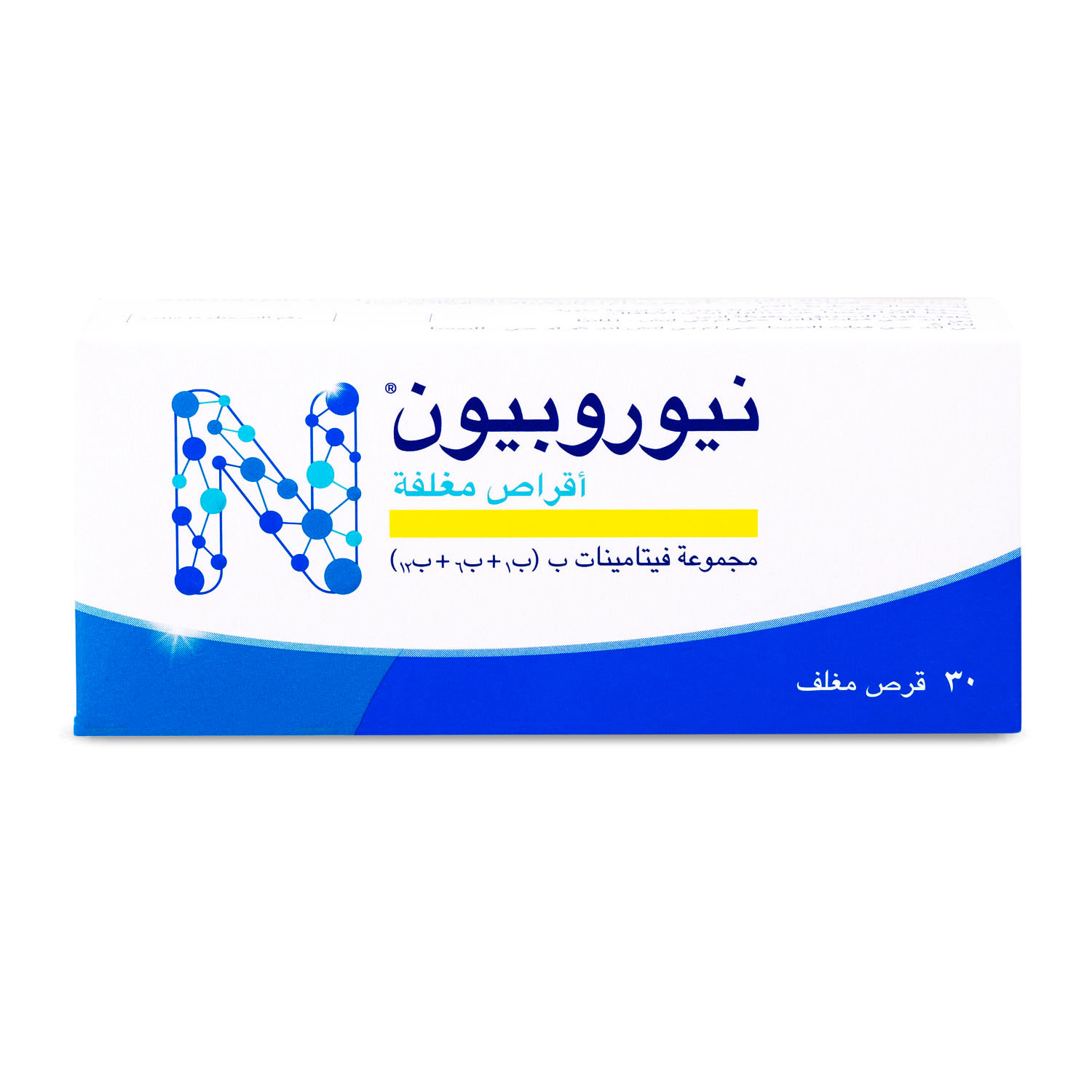 Neurobion, Vitamin B, Reduce Neuropathy - 30 Tablets