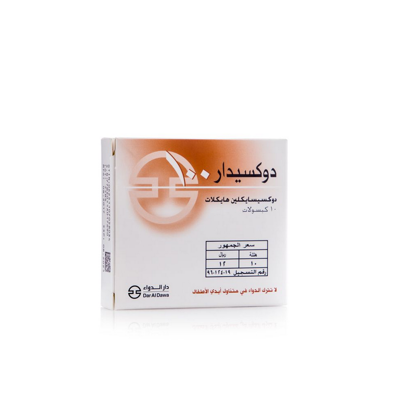 Doxydar 100 Mg 10 Capsules