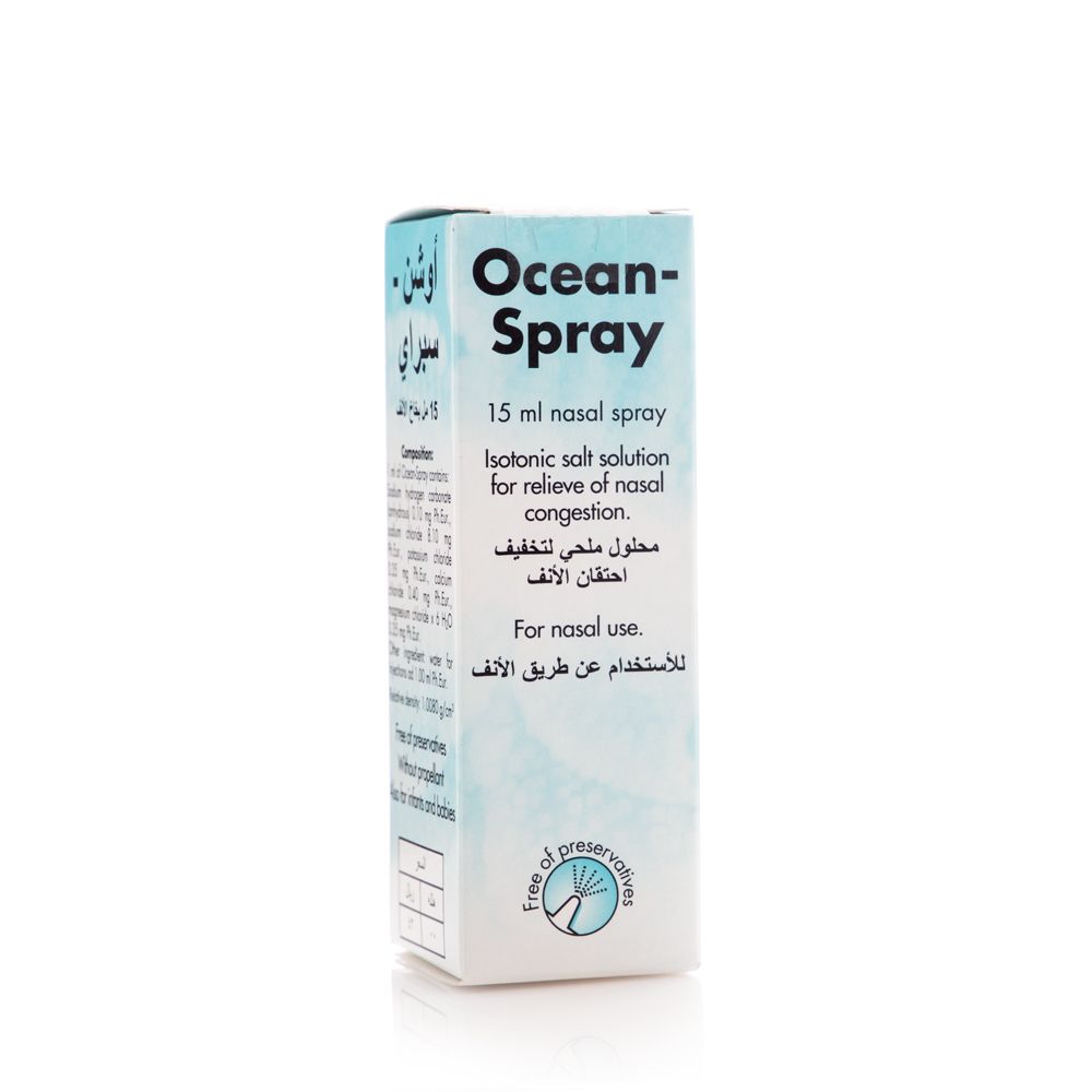 Ocean 15 Ml Nasal Spray