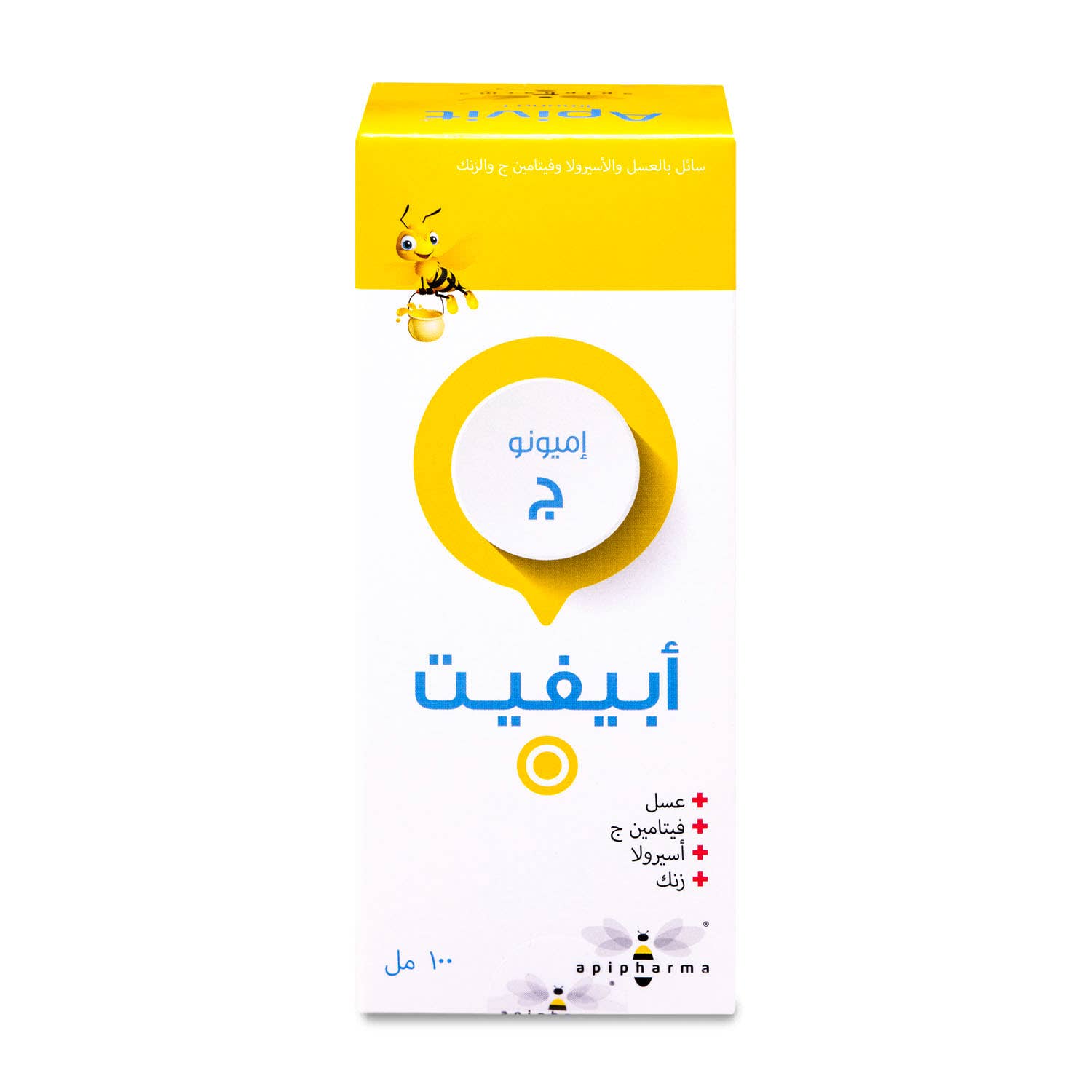 Apivit C Imuno Liquid 100 ml