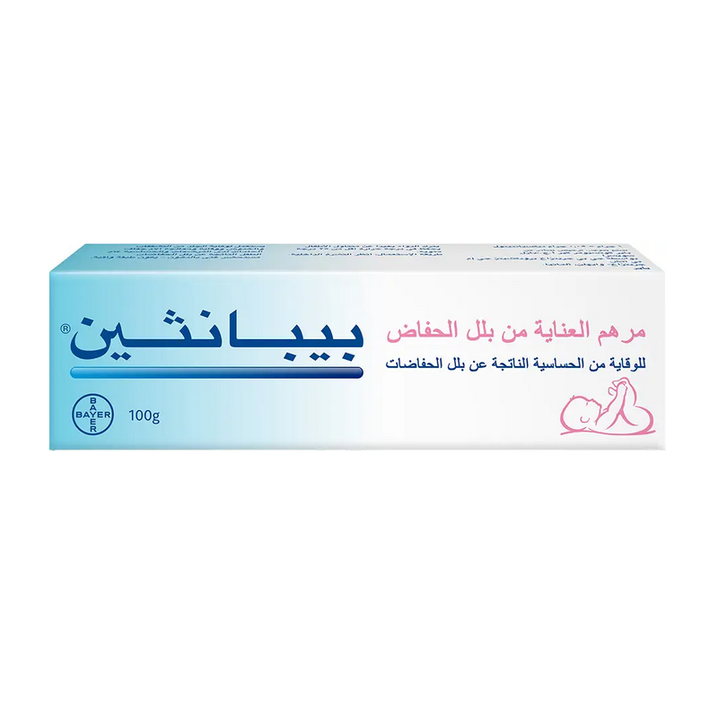 Bepanthen Protective Baby Ointment 100 Gm