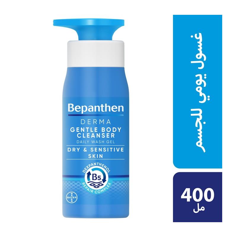 Bepanthen Gentle Body Cleansing Wash Gel 400 Ml