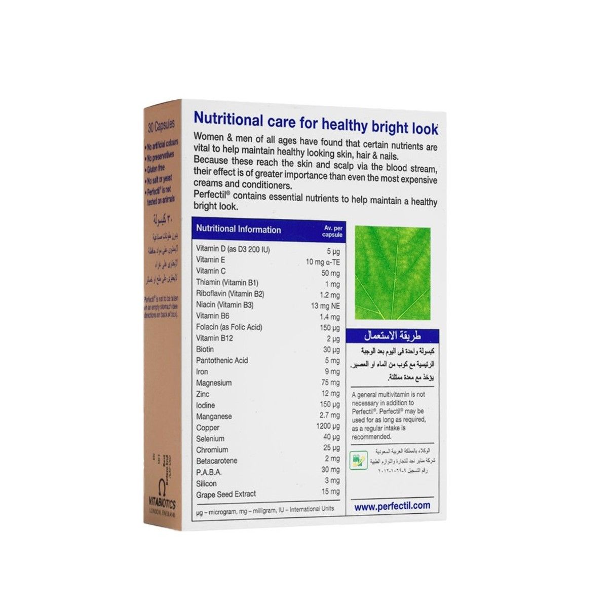 Vitabiotics Perfectil Multivitamin & Multimineral 30 Capsules