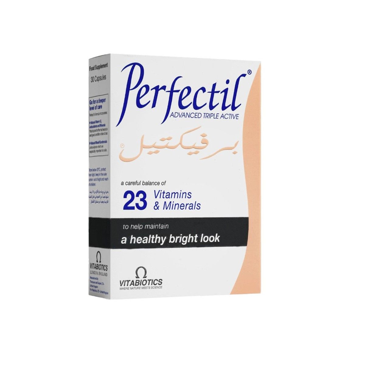Vitabiotics Perfectil Multivitamin & Multimineral 30 Capsules