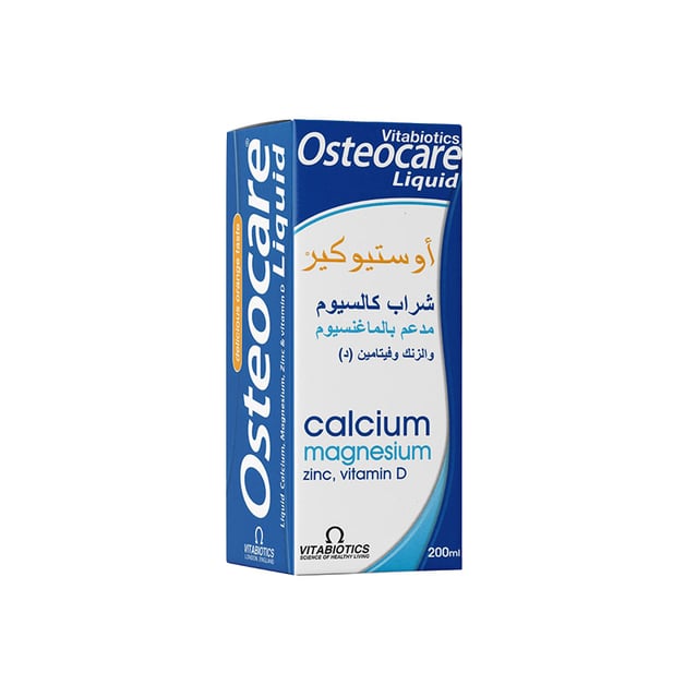 Osteocare 200Ml Syrup