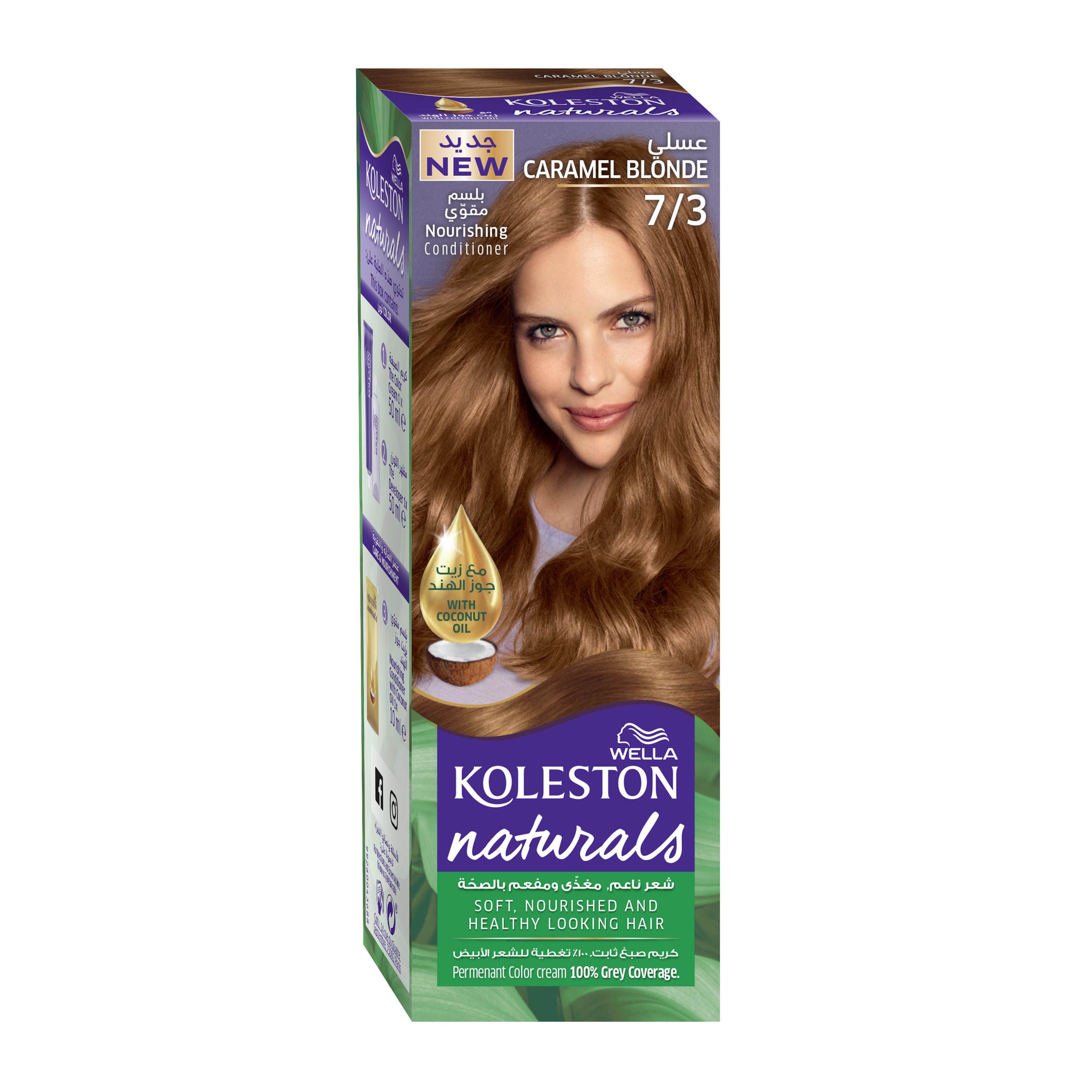 Koleston- Natural Hair Color Caramel Blonde 7/3 - 1 Kit