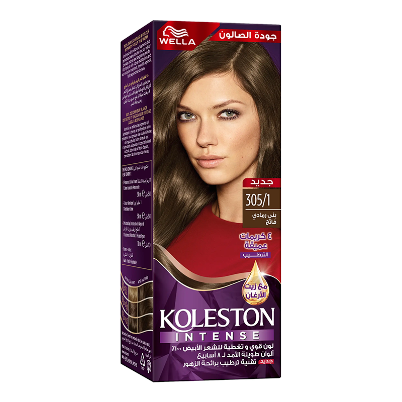Koleston Hair Color Light Ash Brown + Developer 305/1