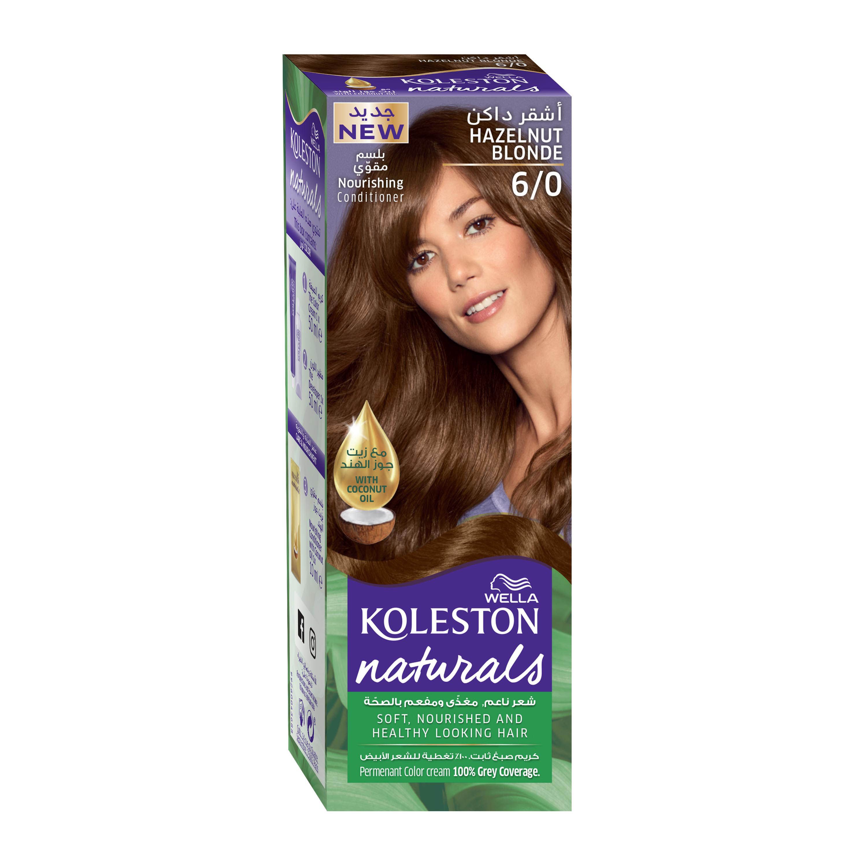 Koleston- Naturals Hair Color Hazelnut Blond 6/0 - 1 Kit