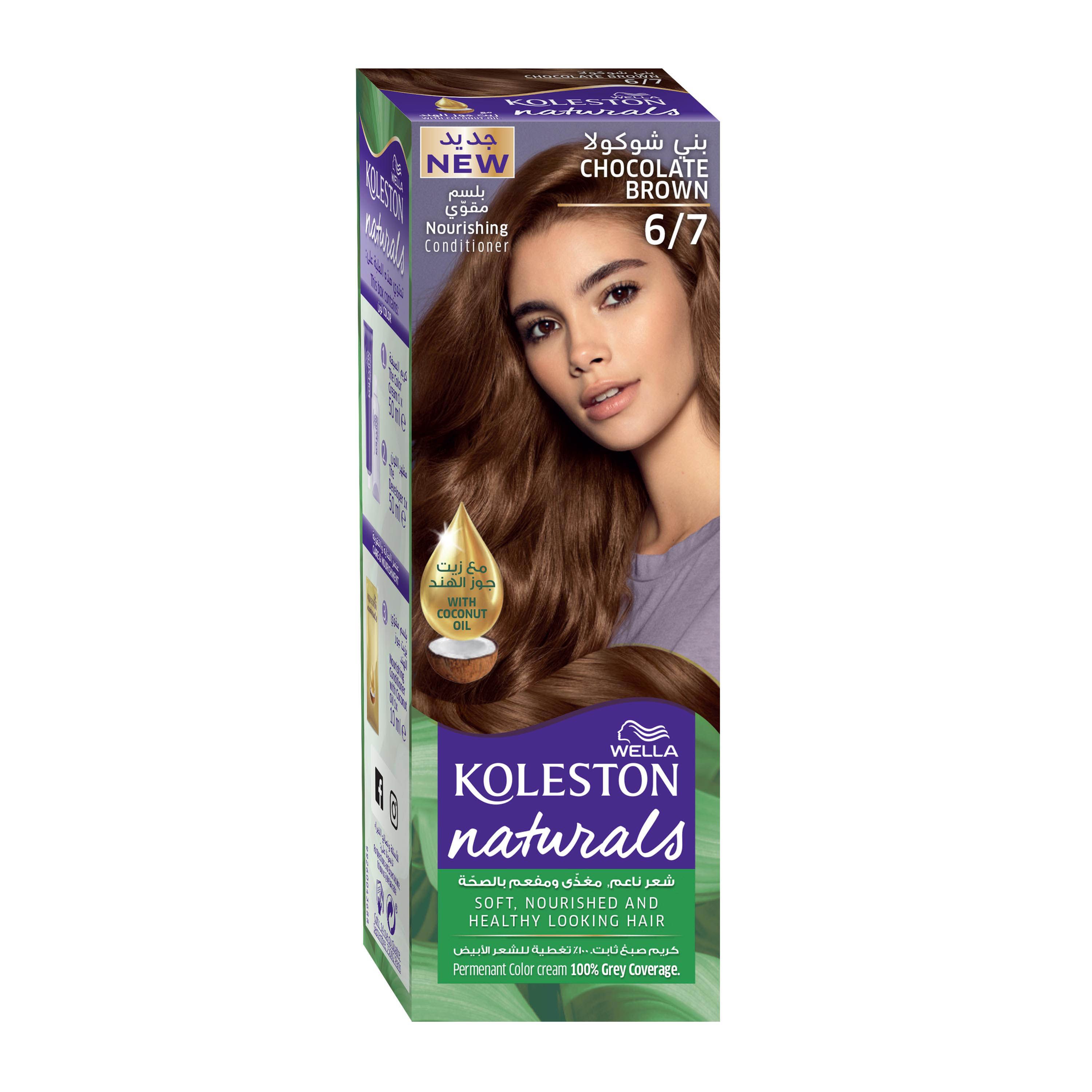 Koleston- Natural Hair Color- Chocolate Brown 6/7 - 1 Kit