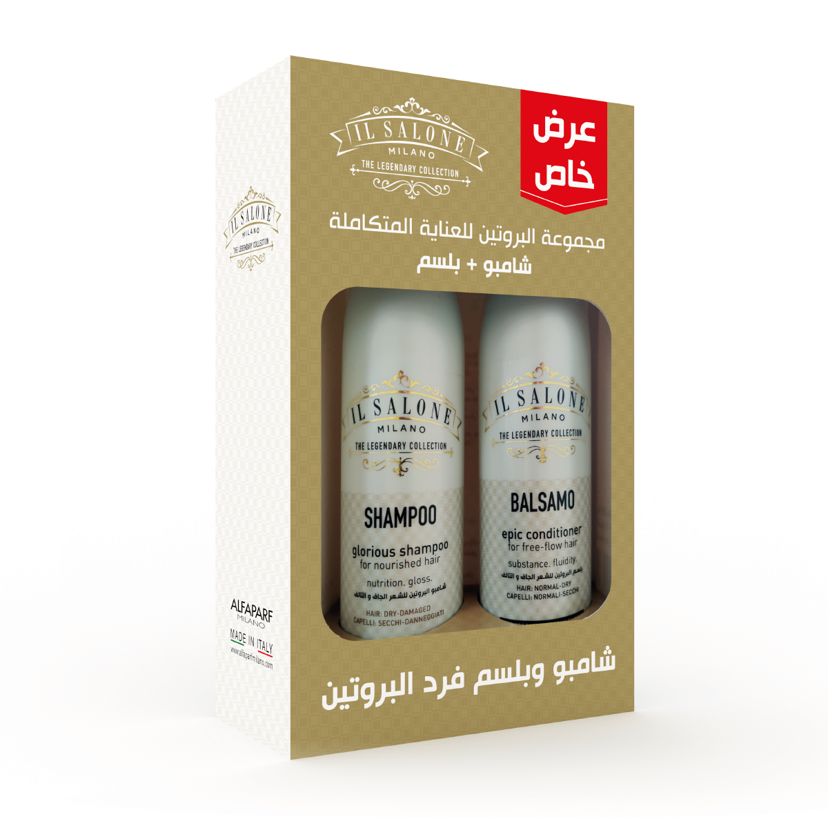 Il Salone- Protein- Promo Pack- Shampoo & Conditioner