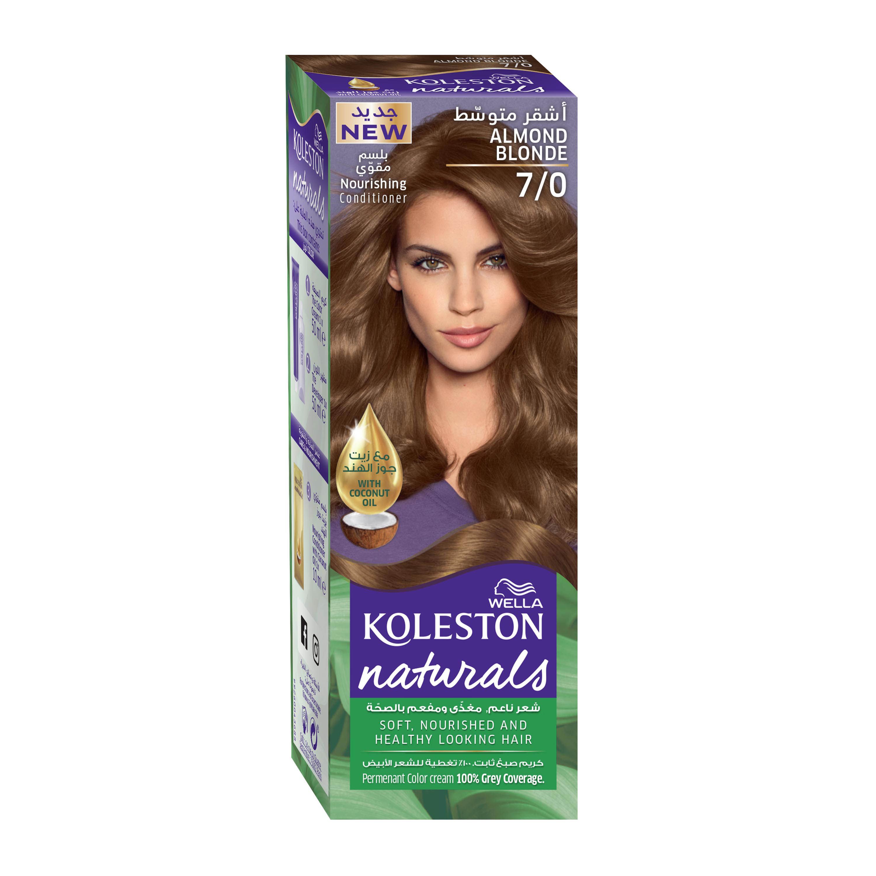 Koleston- Natural Hair Color Almond Blonde 7/0 - 1 Kit