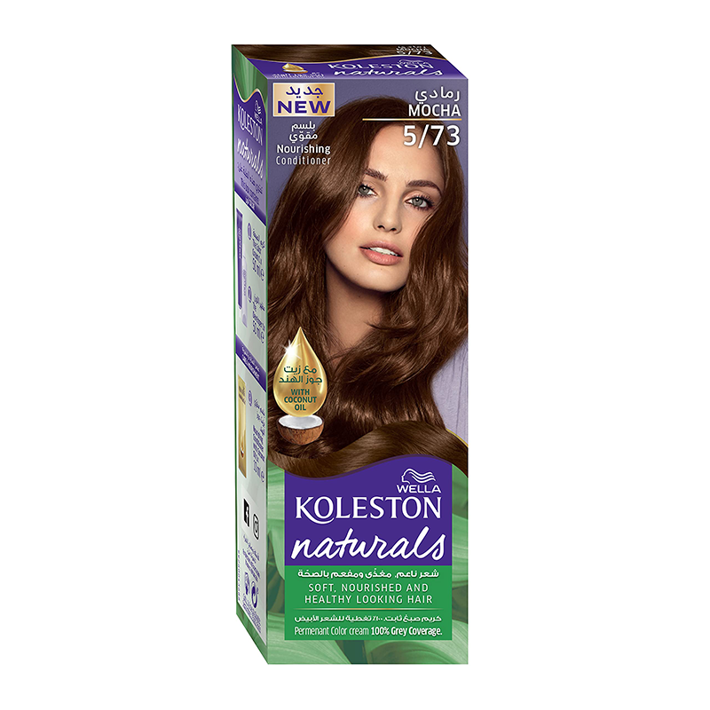Koleston Natural Hair Color 5/73