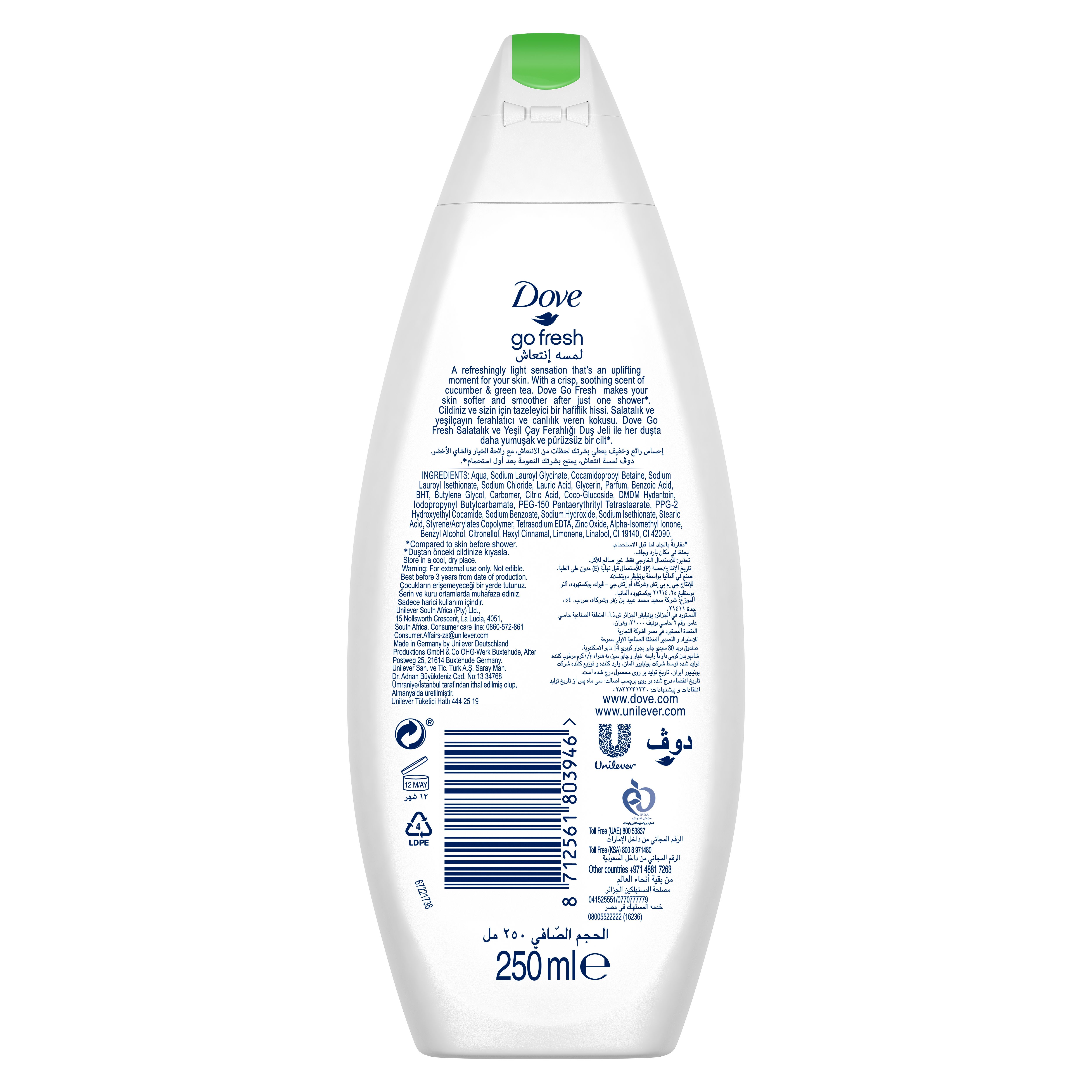 Dove, Shower Gel, Go Fresh, Cucumber & Green Tea - 250 Ml