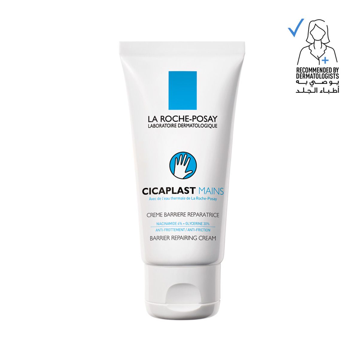 LA ROCHE-POSAY CICAPLAST MAINS 50ML