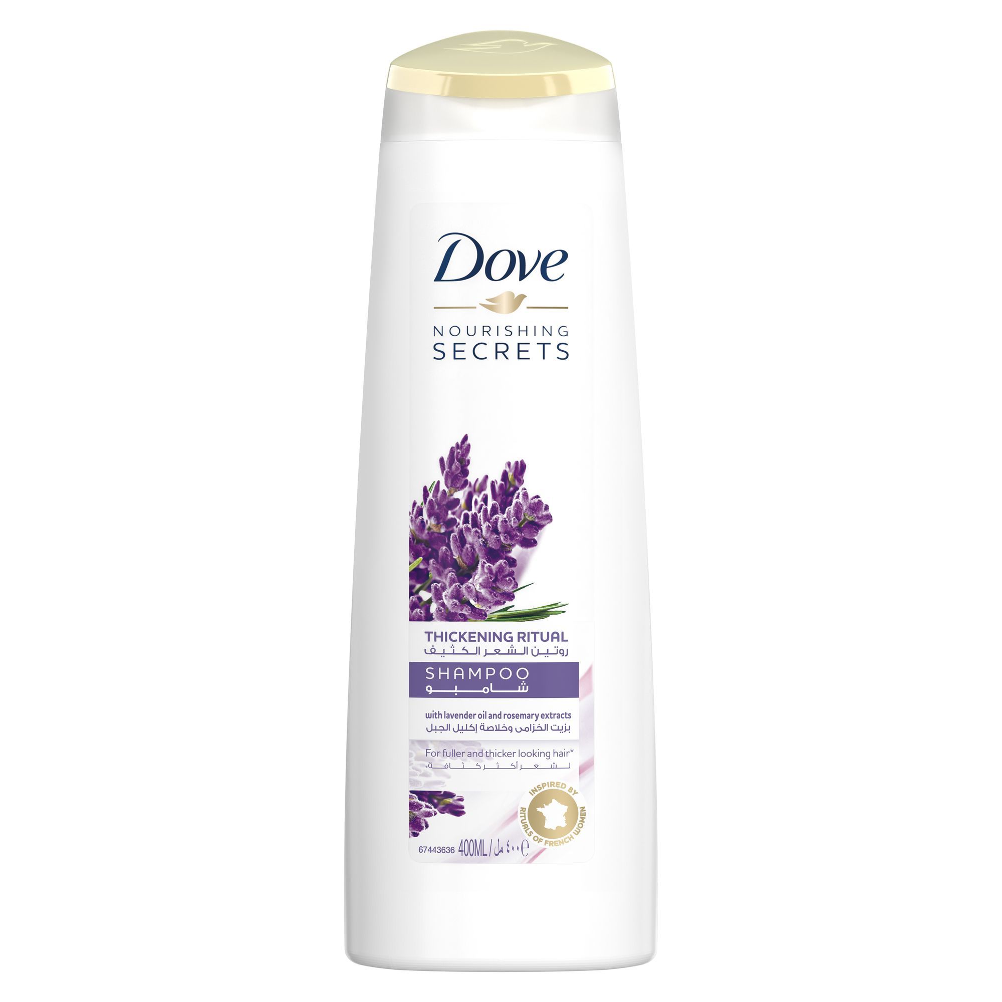 Dove, Hair Shampoo, Thickening Ritual, Lavender - 400 Ml