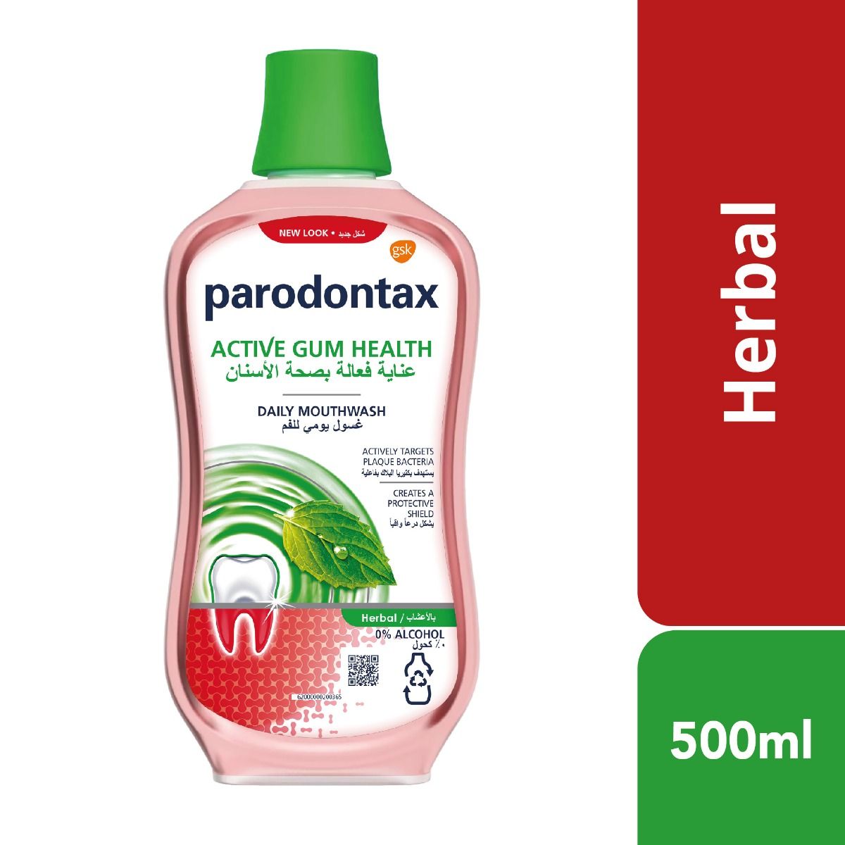 Parodontax Mouthwash active gum health herbal mint 500 ml
