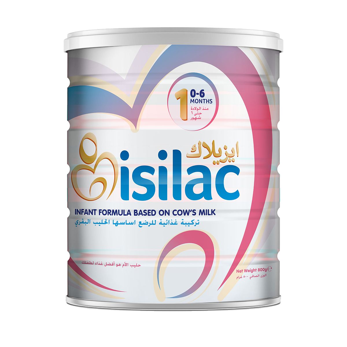 Isilac, Baby Milk, Stage 1, 0-6 Months - 800 Gm