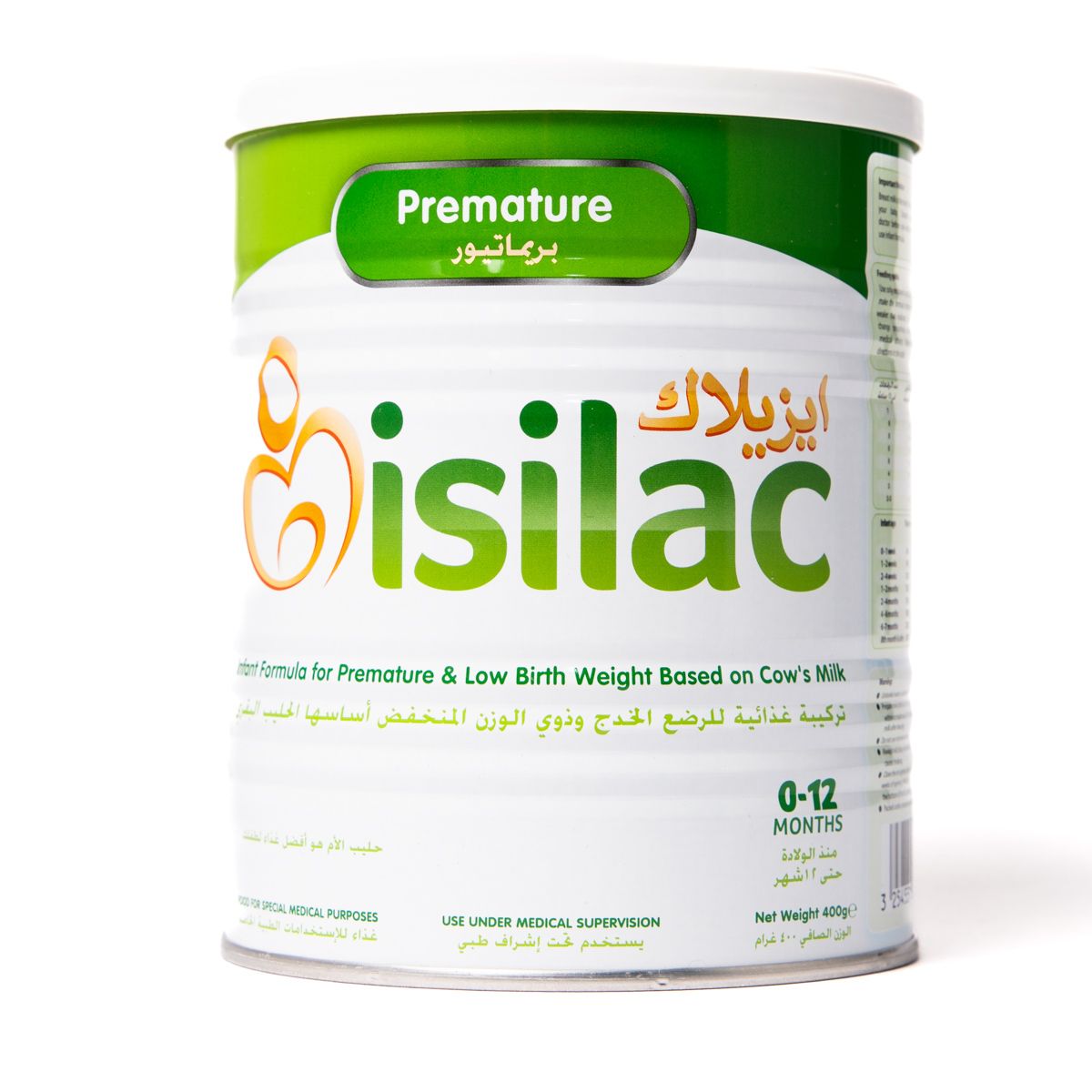 Isilac, Premature Baby Milk, From 0-12 Months - 400 Gm