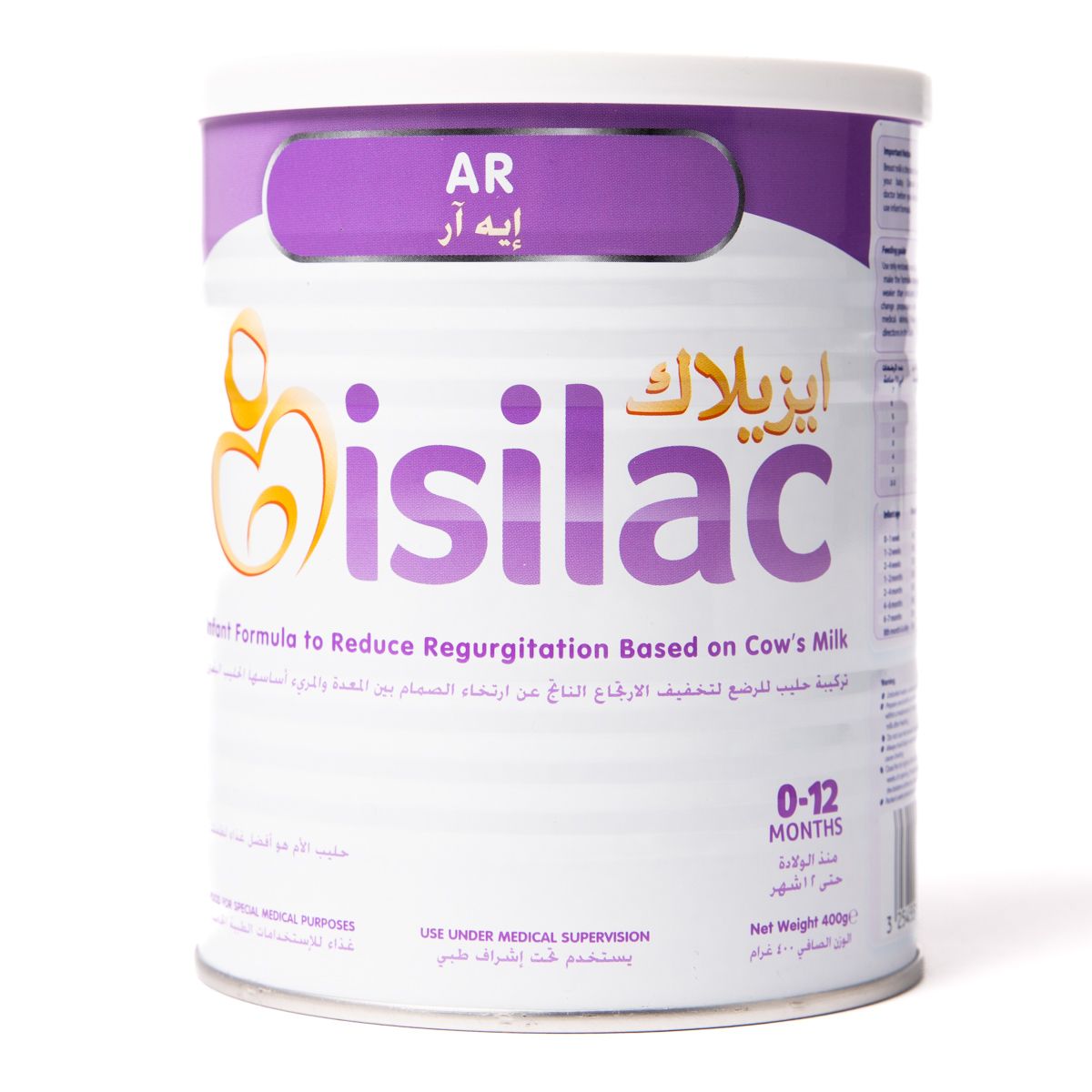 Isilac, Ar Baby Milk, 0-12 Months - 400 Gm