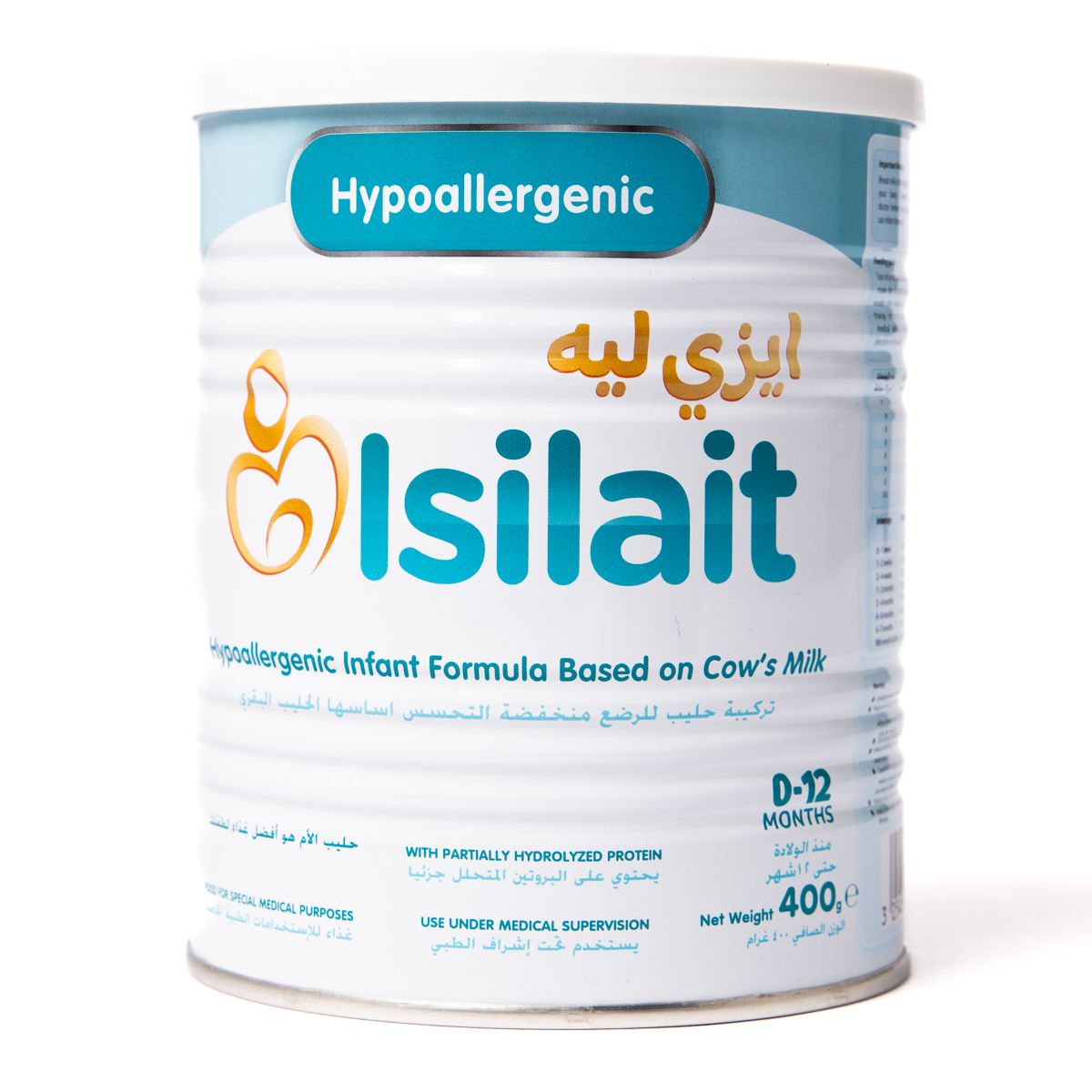 Isilait, Hypoallergenic Baby Milk, 0-12 Months - 400 Gm