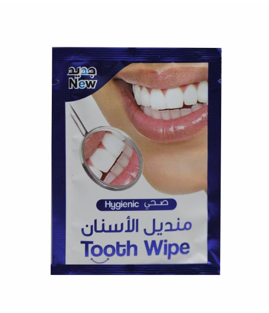 Welziad Tooth Wipes - 12 Wipes