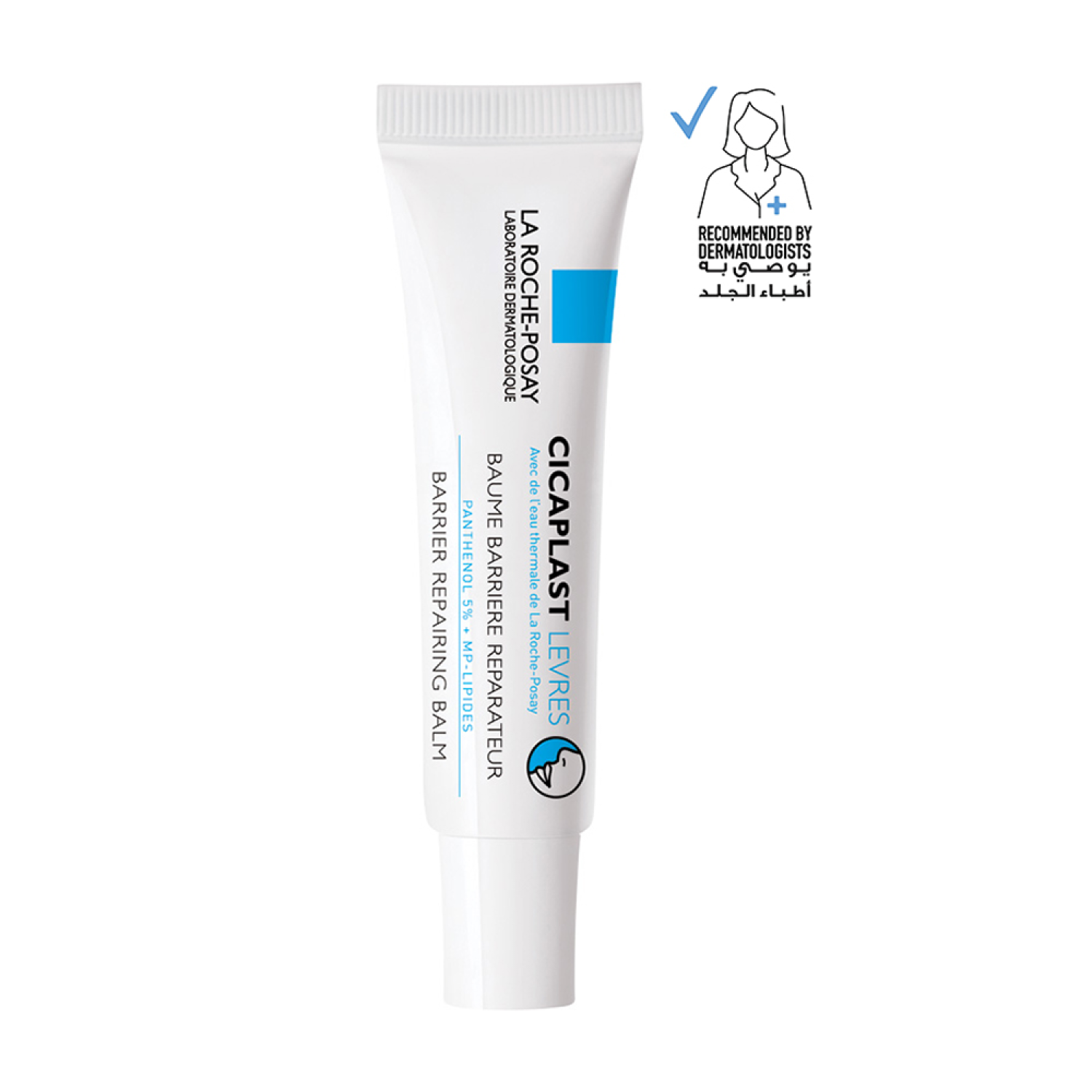 La Roche-Posay Cicaplast Levres Moisturising Lip Balm - 7.5ml