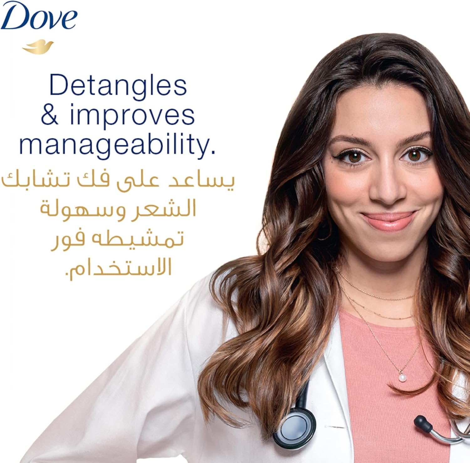 Dove colour care conditioner 350ml