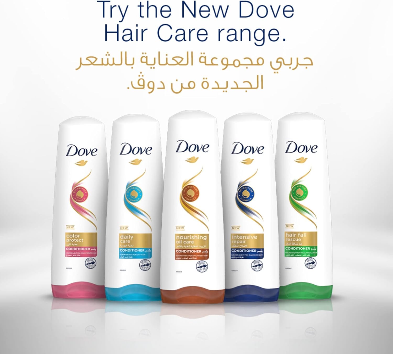 Dove colour care conditioner 350ml