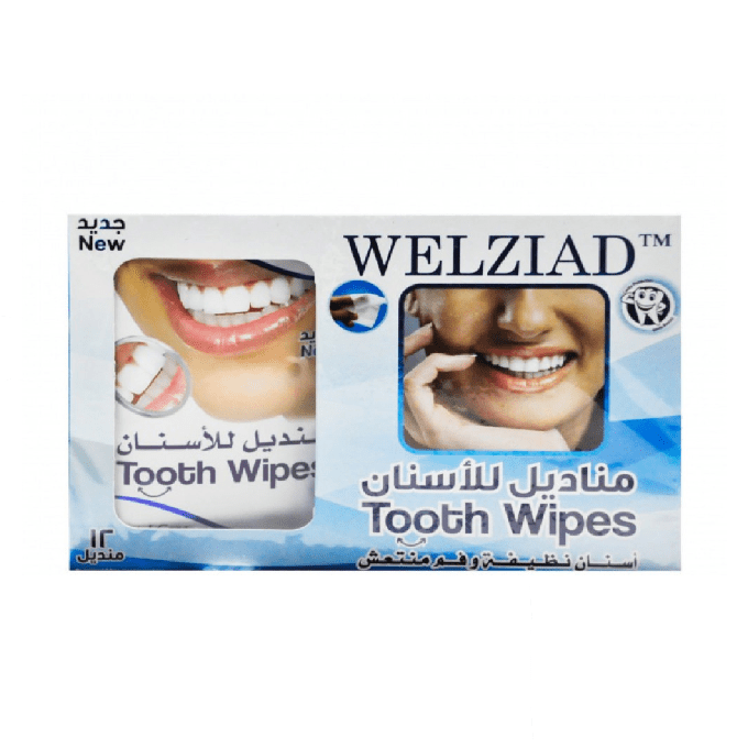 Welziad Tooth Wipes - 12 Wipes