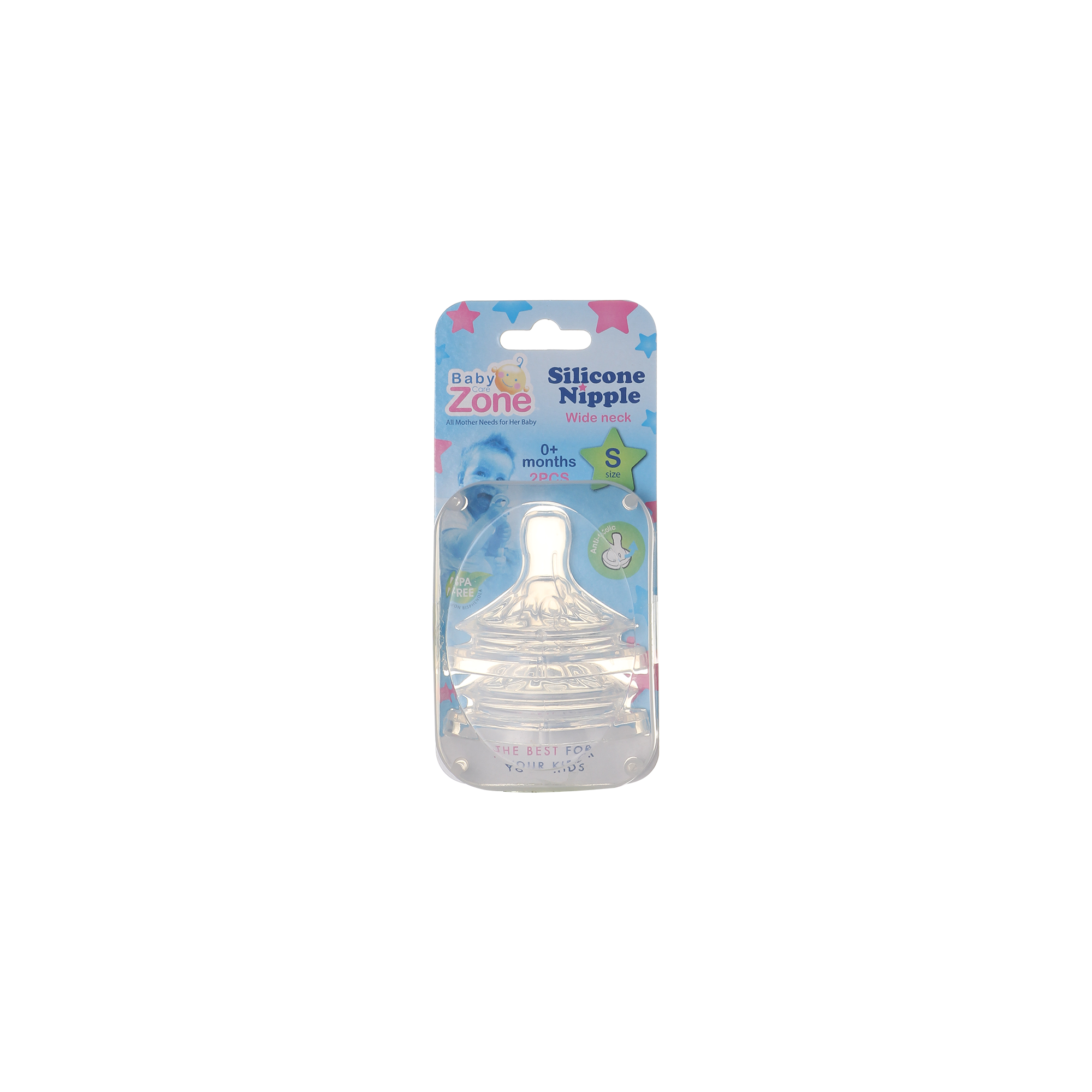 BABY ZONE SILICON NIPPLE SMALL