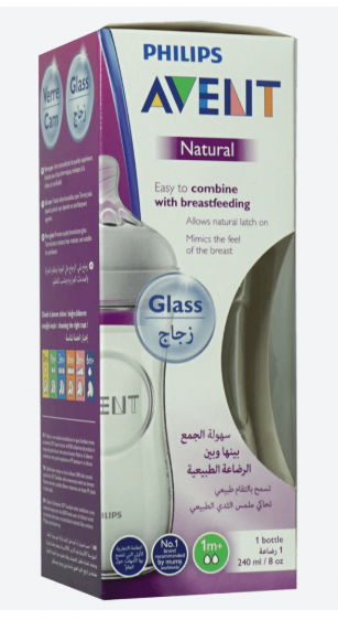 AVENT 053/17 GLASS BOTTLE 240ML