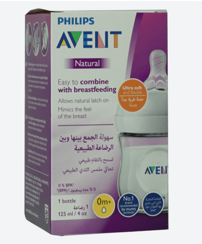 AVENT 30/17 ANTI COLIC BOTTLE 125ML