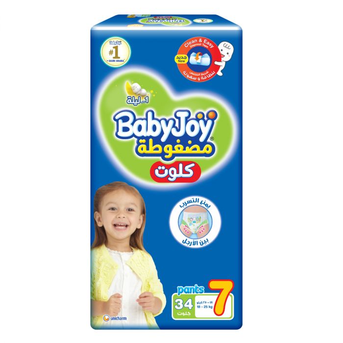Babyjoy Baby Culotte Size (7) 18-25 Kg - 34 Pieces