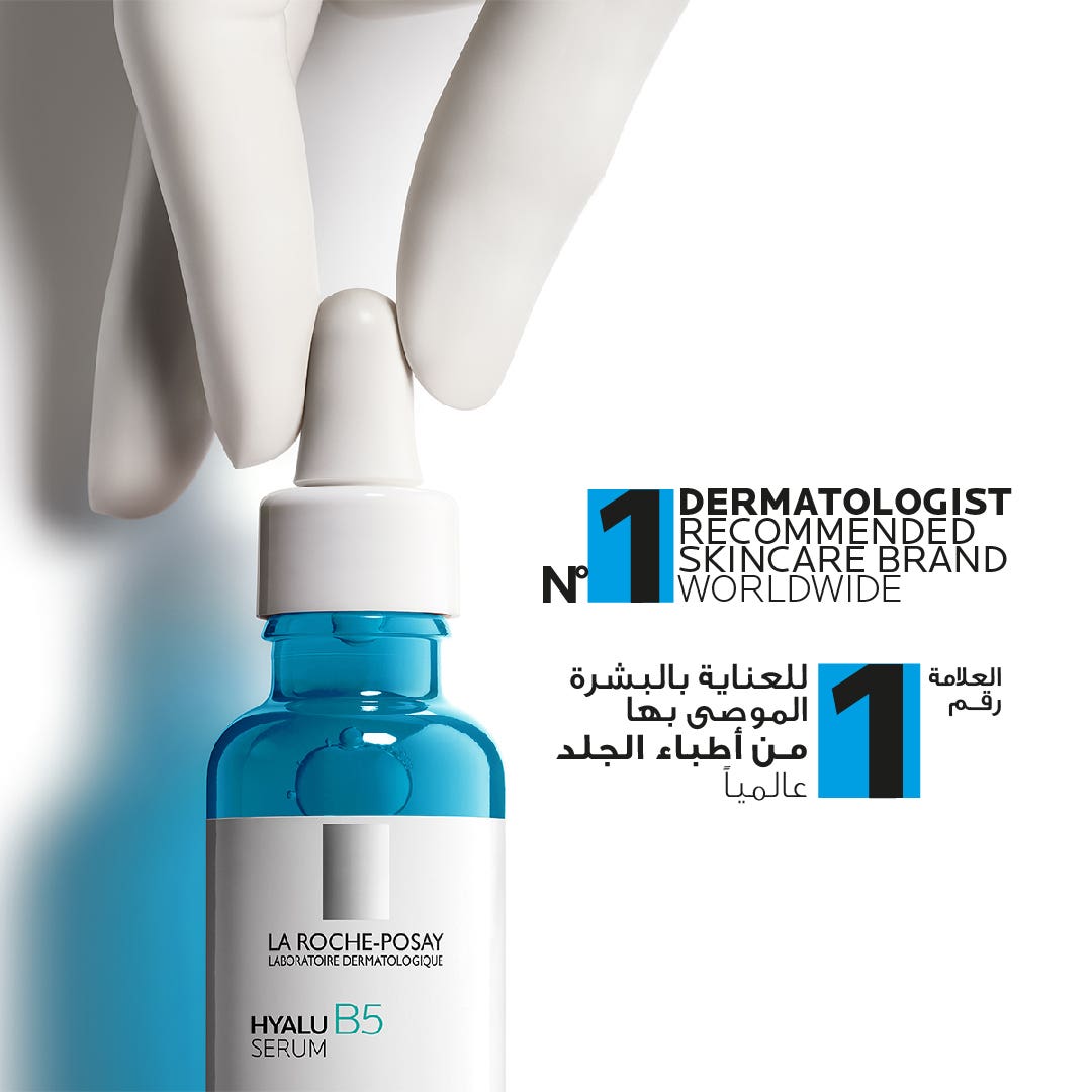 La Roche-Posay Hyalu B5 Serum with Pure Hyaluronic Acid and Vitamin B5 30ml
