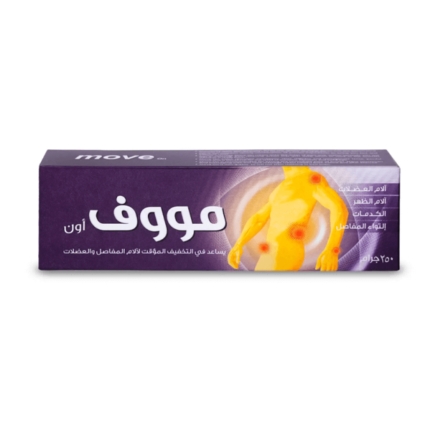Move On Cream 250 gm