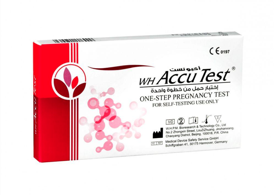 WH ACCU PREGNANCY TEST 1 PCS