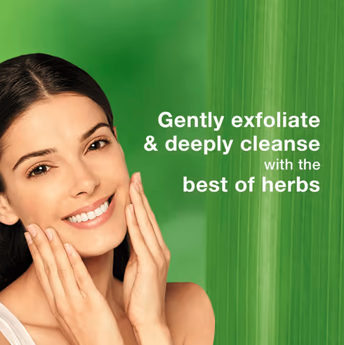 Himalaya Herbals Blackhead Clearing Walnut Scrub - 150ml