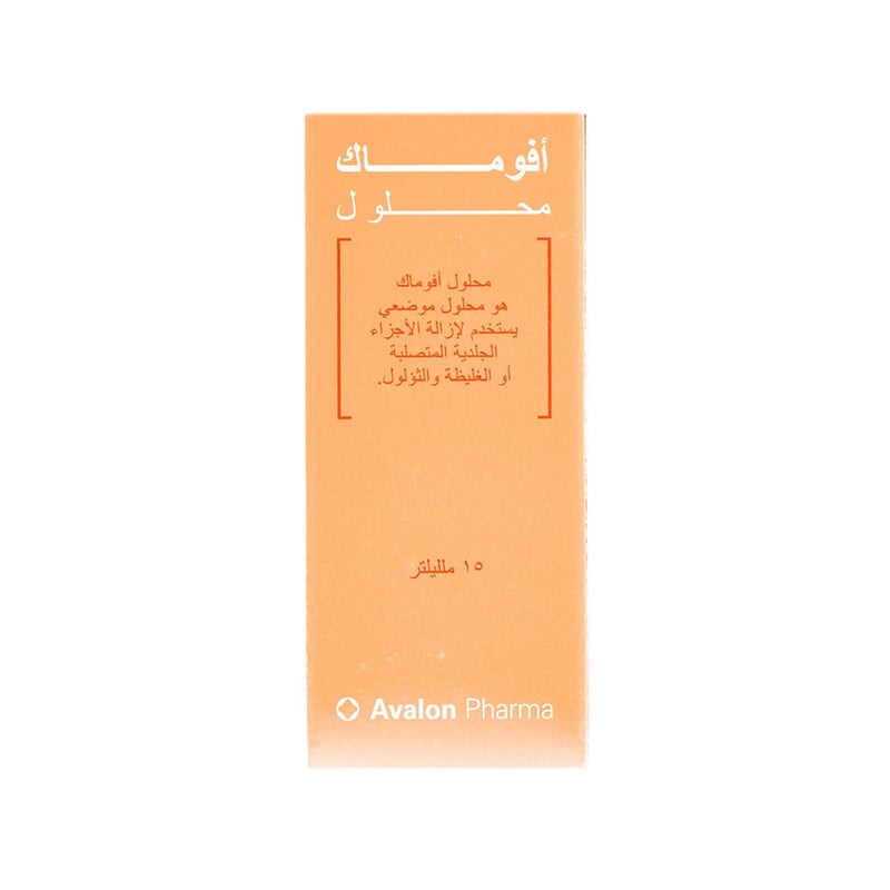 Avalon-Avomack Solution 15 ml