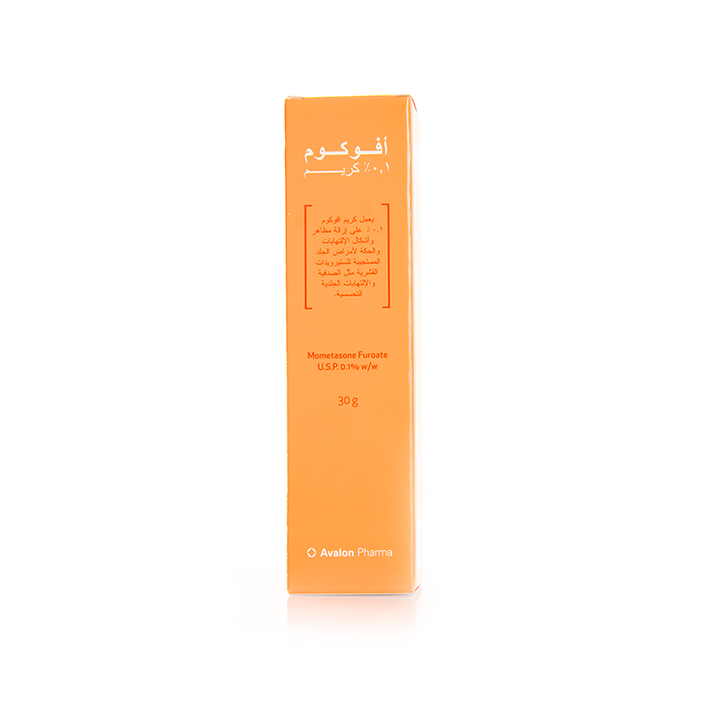 Avalon Avocom 30 gm Cream