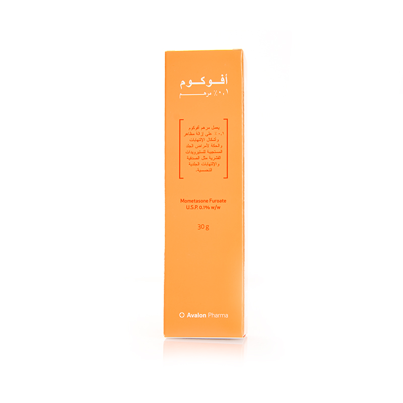 Avalon Avocom 30 gm Ointment